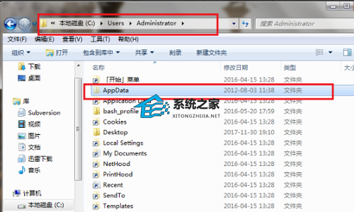 C盘中的appdata\\local\\temp可以删除吗