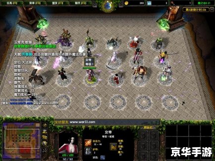 永恒之塔控制台：掌控游戏世界的神秘钥匙