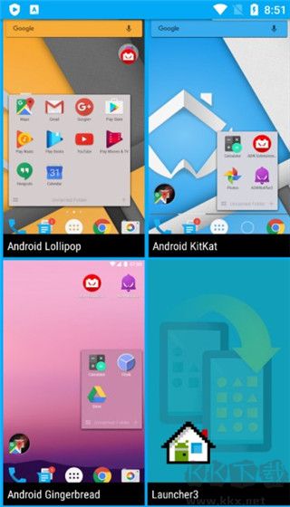 adw桌面下载_adw桌面v2.0.1.75安卓版免费app下载