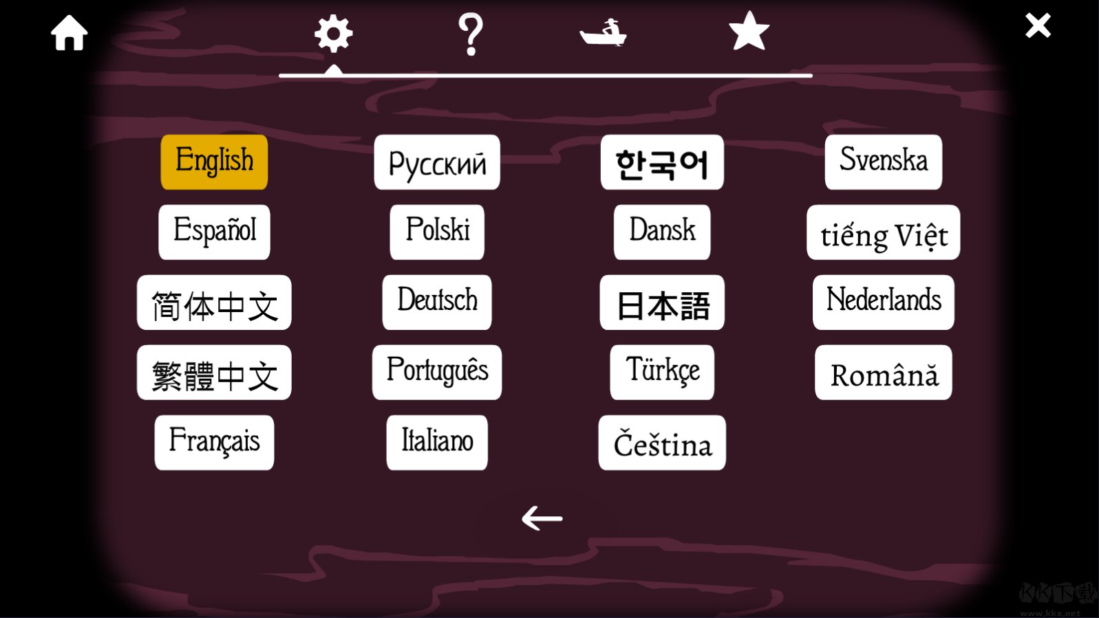 虾蛊下载_锈湖旅馆（RustyLakeHotel）v3.1.4软件下载