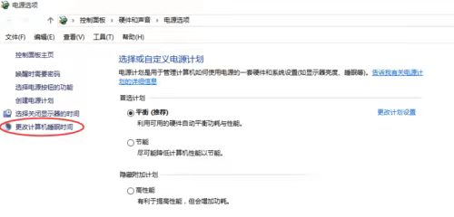 win11软键盘怎么打开?win11软键盘自动唤醒