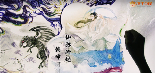 修仙赛道太挤，“有温度”的《以仙之名》如何赢得用户青睐？
