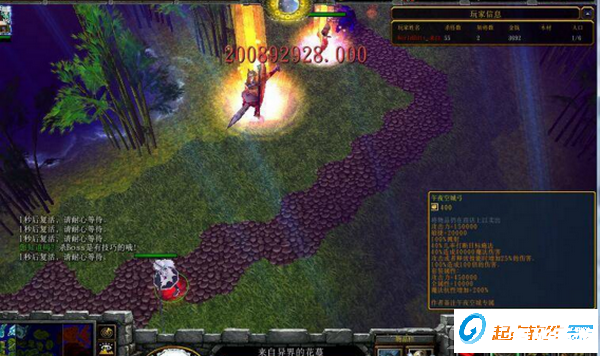 【守卫剑阁卡通版】游戏分析