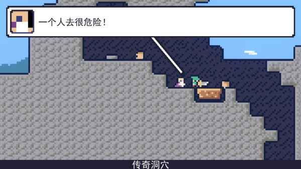 狼犬历险记下载_朗克历险记手机版v1.6.3手机app下载