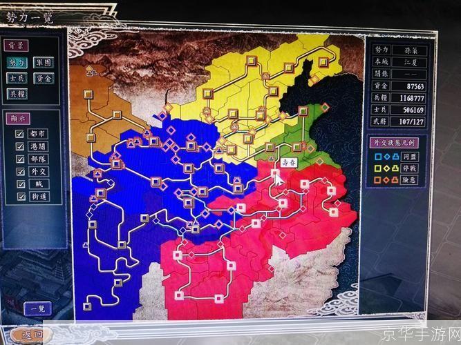 三国志战略版小红巨戟：战场上的破军神器