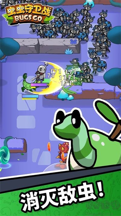 虫虫保卫战下载_虫虫守卫战手机版v0.1.1121免费下载