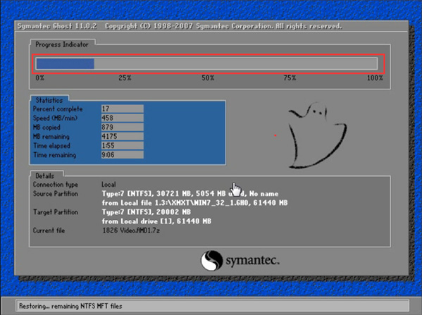 正版win7在哪里下载?正版win7下载安装方法