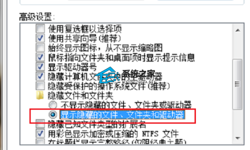 C盘中的appdata\\local\\temp可以删除吗