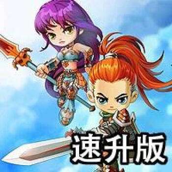 勇者之路精灵物语无敌版下载_勇者之路精灵物语v1.28安卓无敌版免费下载