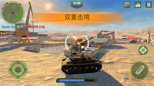 战争机器