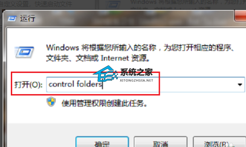 C盘中的appdata\\local\\temp可以删除吗