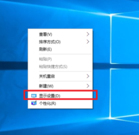 Win10玩cf不能全屏怎么办？Win10玩cf不能全屏的解决方法