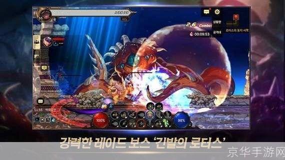 DNF17173补丁全解析：游戏新体验，畅享无限乐趣