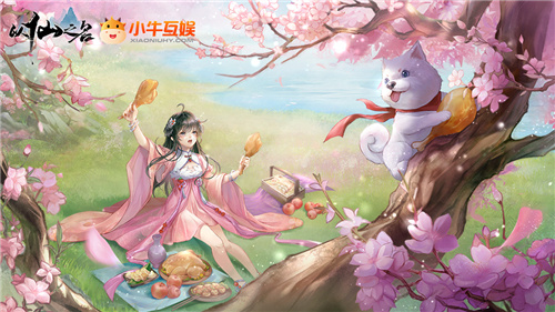 修仙赛道太挤，“有温度”的《以仙之名》如何赢得用户青睐？