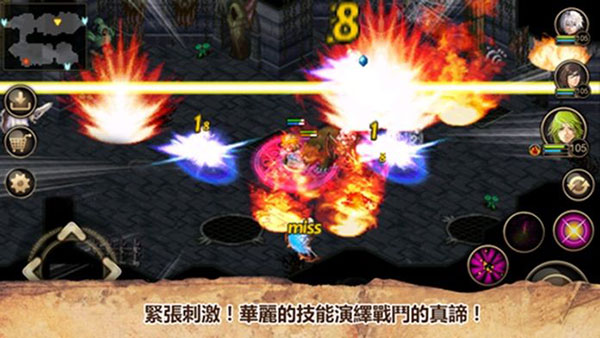 艾诺迪亚4破解版下载_艾诺迪亚4破解版无限钻石中文版安卓破解版V1.2.2手机app下载