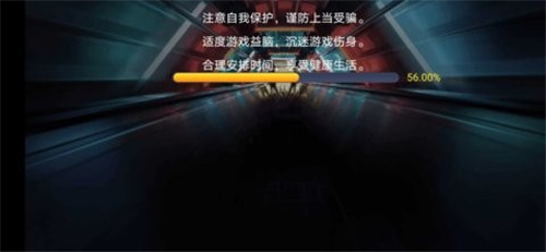 街头霸王3下载_街头霸王3未来战斗v2023安卓免费版免费app下载