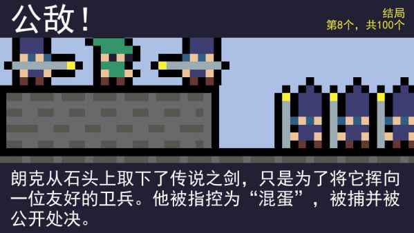 狼犬历险记下载_朗克历险记手机版v1.6.3手机app下载