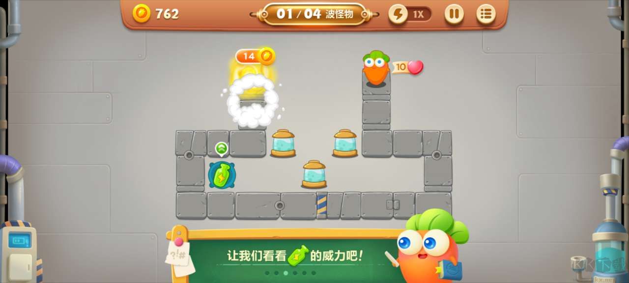 保卫萝卜挑战18下载_保卫萝卜3无限金币钻石v2.0.18手机app下载