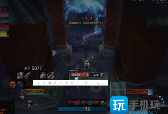 10人奥杜尔0灯尤格萨隆攻略