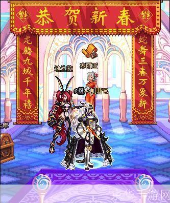 dnf雷克斯暴龙:DNF雷克斯暴龙：翱翔天际的霸主