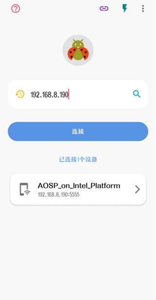 甲壳虫adb助手怎么用