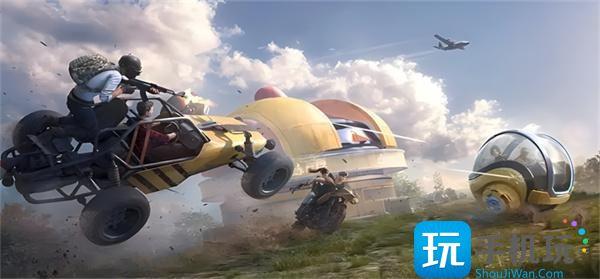 云游戏秒玩链接一览-和平精英云游戏秒玩入口在哪