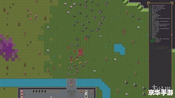 多玩我的世界盒子iPad：打造独一无二的沙盒世界