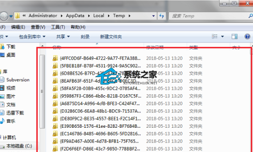 C盘中的appdata\\local\\temp可以删除吗