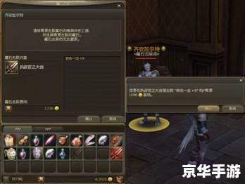 永恒之塔新手卡领取指南