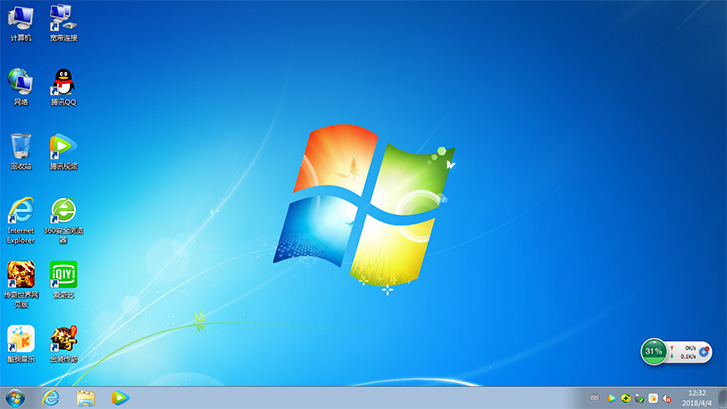 正版win7在哪里下载?正版win7下载安装方法