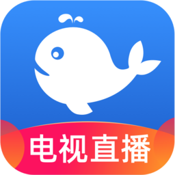小鲸电视下载_小鲸电视去广告版v1.3.2免费下载