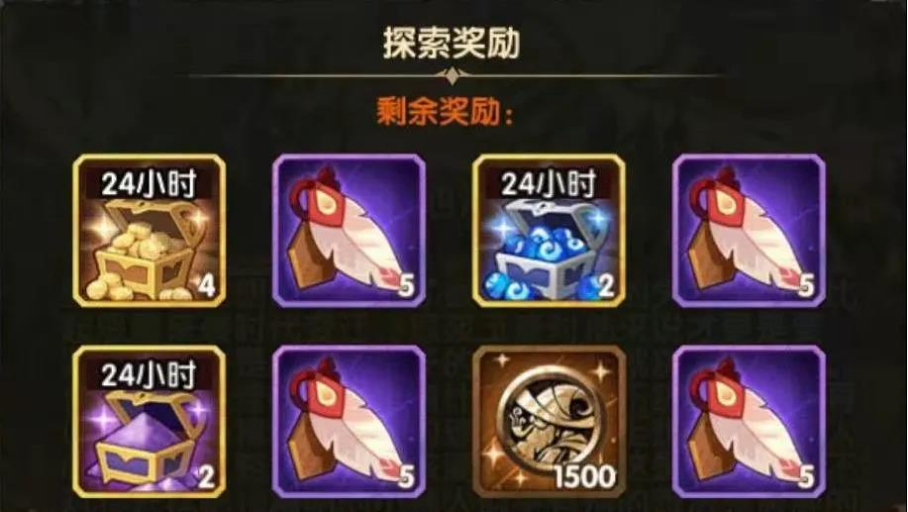 剑与远征极地冰原怎么过