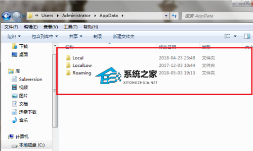 C盘中的appdata\\local\\temp可以删除吗