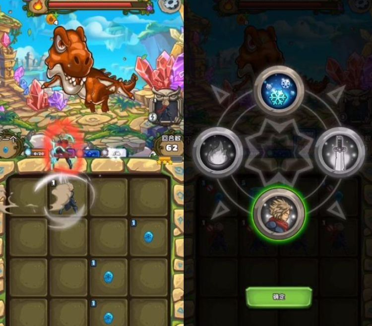 下一把剑新手阵容搭配推荐_下一把剑攻略