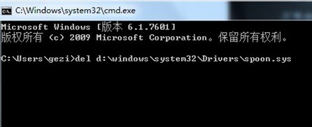 Win7电脑修复失败系统也不去怎么办?