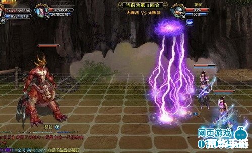 剑灵 多玩 剑灵：多玩的探险之旅