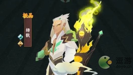 神仙道3杨戬配队攻略解析_神仙道杨戬