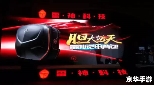 UC886游戏网：打造一站式游戏娱乐平台