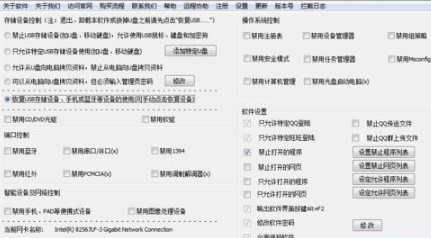 win7读取不了移动硬盘怎么办？win7读取不了移动硬盘的解决方法