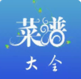 菜谱大全下载_菜谱大全v1.12安卓版安卓版下载