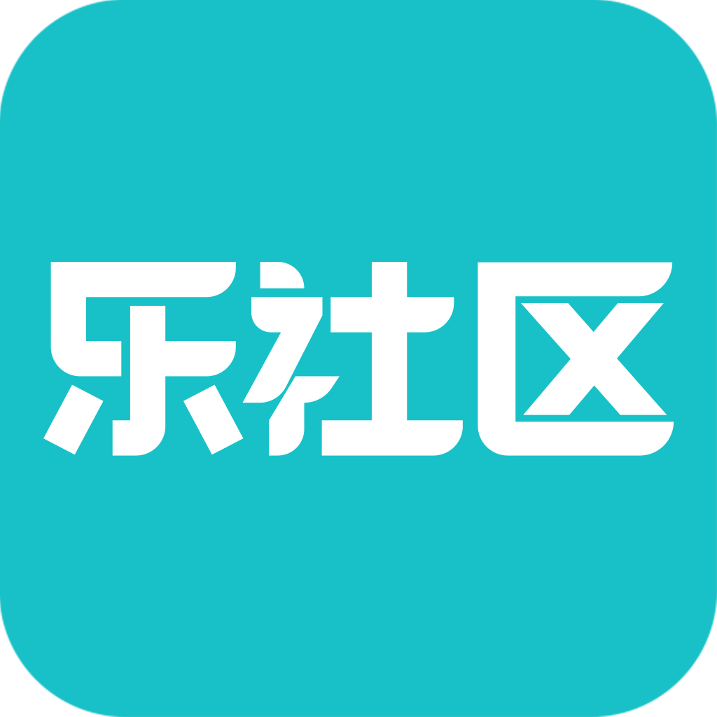 乐乐社区下载_乐社区app最新版v1.1.11手机app下载