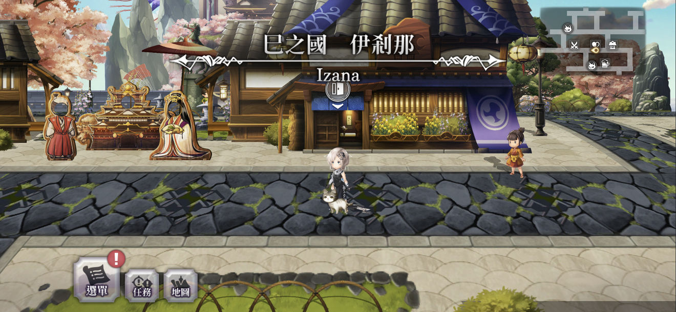 另一个伊甸现代八妖位置及打法攻略_另一个伊甸八妖解谜