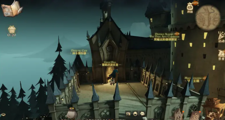 哈利波特魔法觉醒拼图寻宝线索攻略_哈利波特的光轮2000在这里