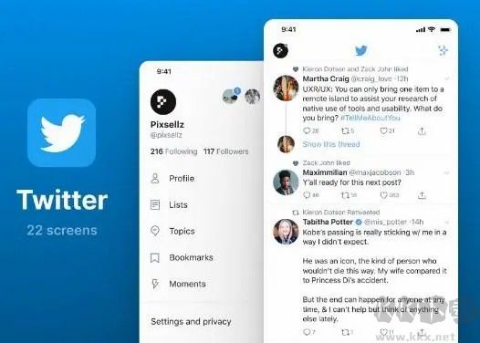 Twitter官网下载入口下载_twitter官网版v9.70.0-release.0手机app下载