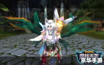 【春暖花开炎狼门派】游戏分析