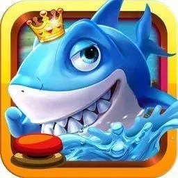 街机捕鱼游戏厅下载_街机捕鱼游戏厅v7.9.0免费app下载