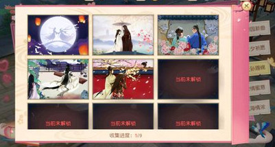 神雕侠侣2手游恩仇40关怎么打?_神雕侠侣恩仇录