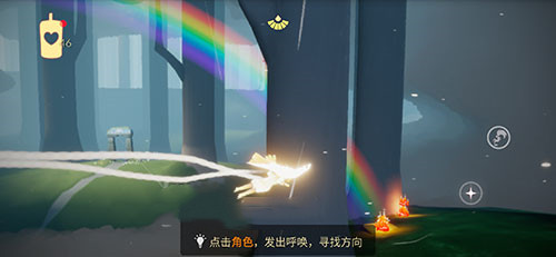 光遇雨林彩虹下的蜡烛在什么位置?_雨林彩虹下的蜡烛