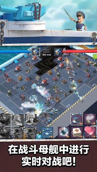 海岛奇兵百度版下载_海岛奇兵百度版渠道服安卓版v45.540.2软件下载