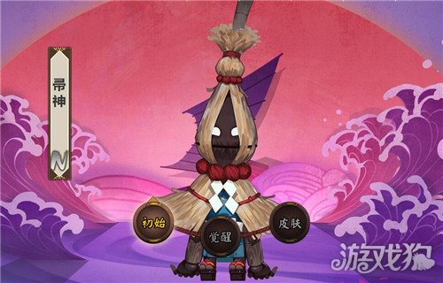 阴阳师帚神哪里多 阴阳师帚神位置一览